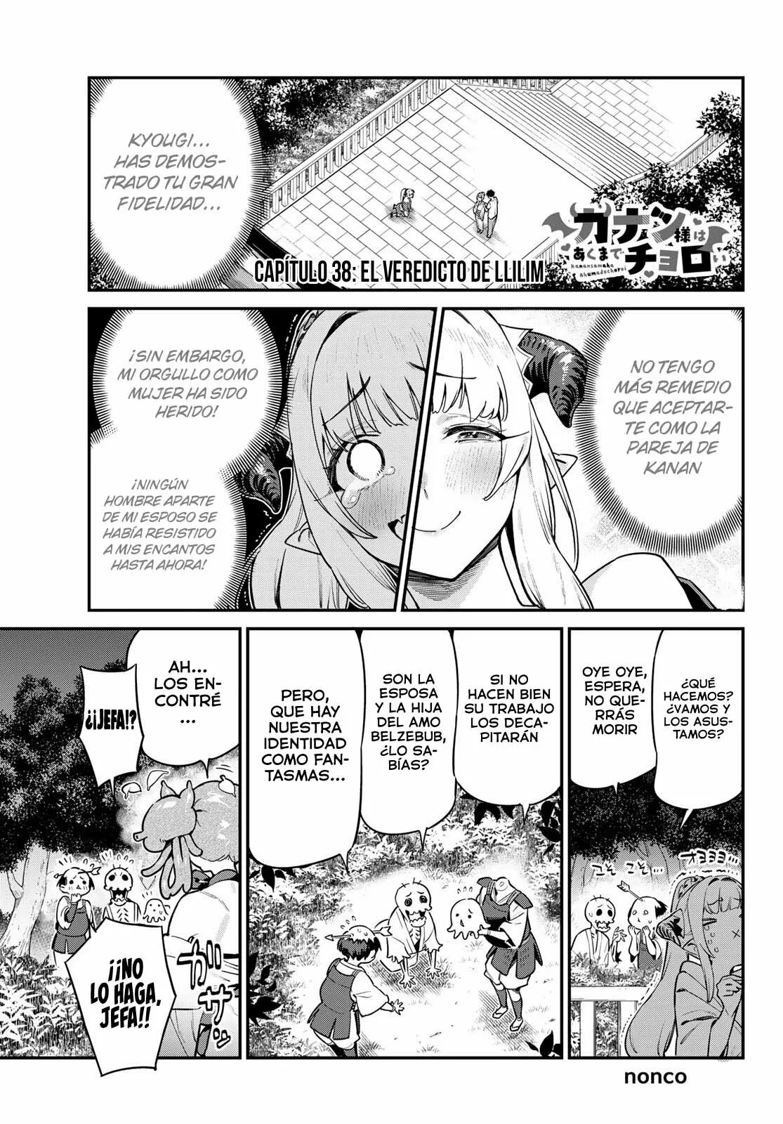 Read Kanan-sama wa Akumade Choroi es Manga Online