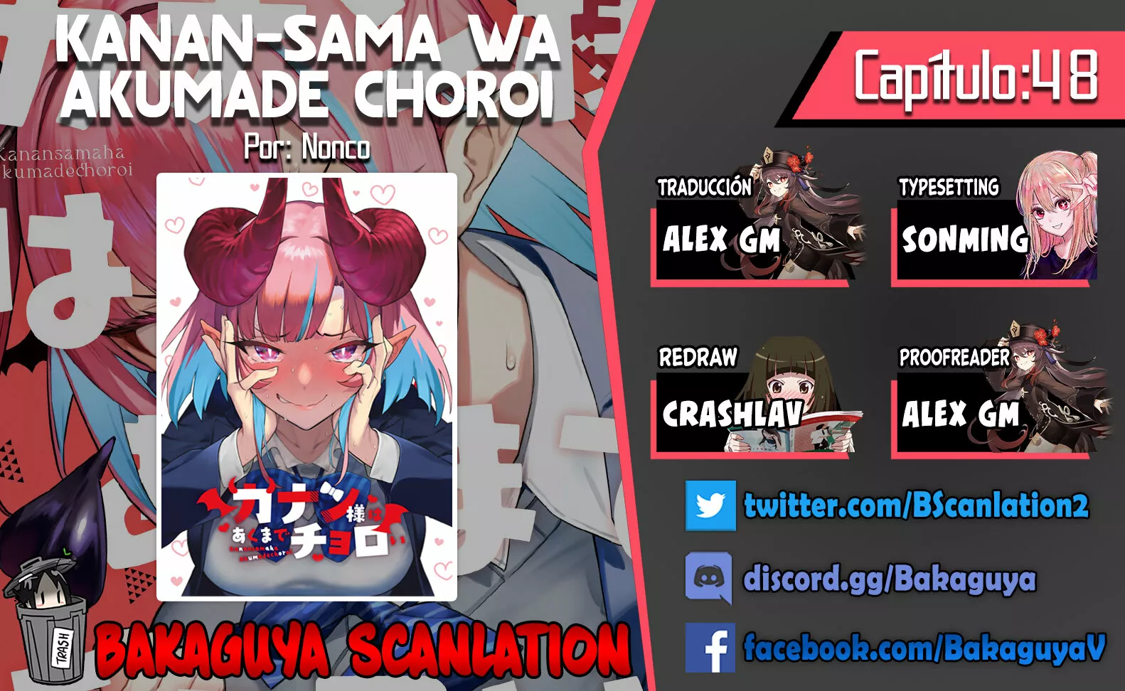 Read Kanan-sama wa Akumade Choroi es Manga Online