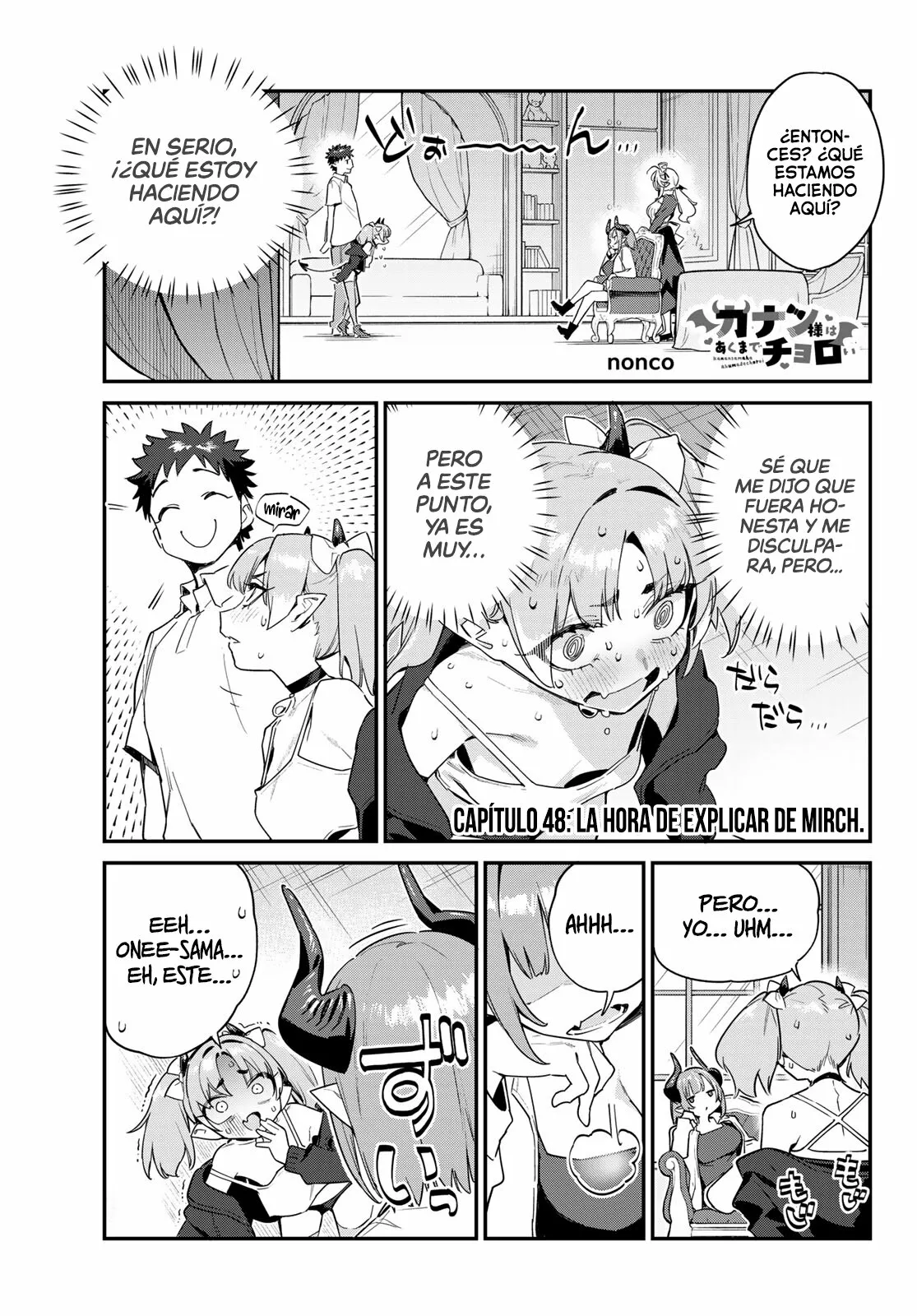 Read Kanan-sama wa Akumade Choroi es Manga Online