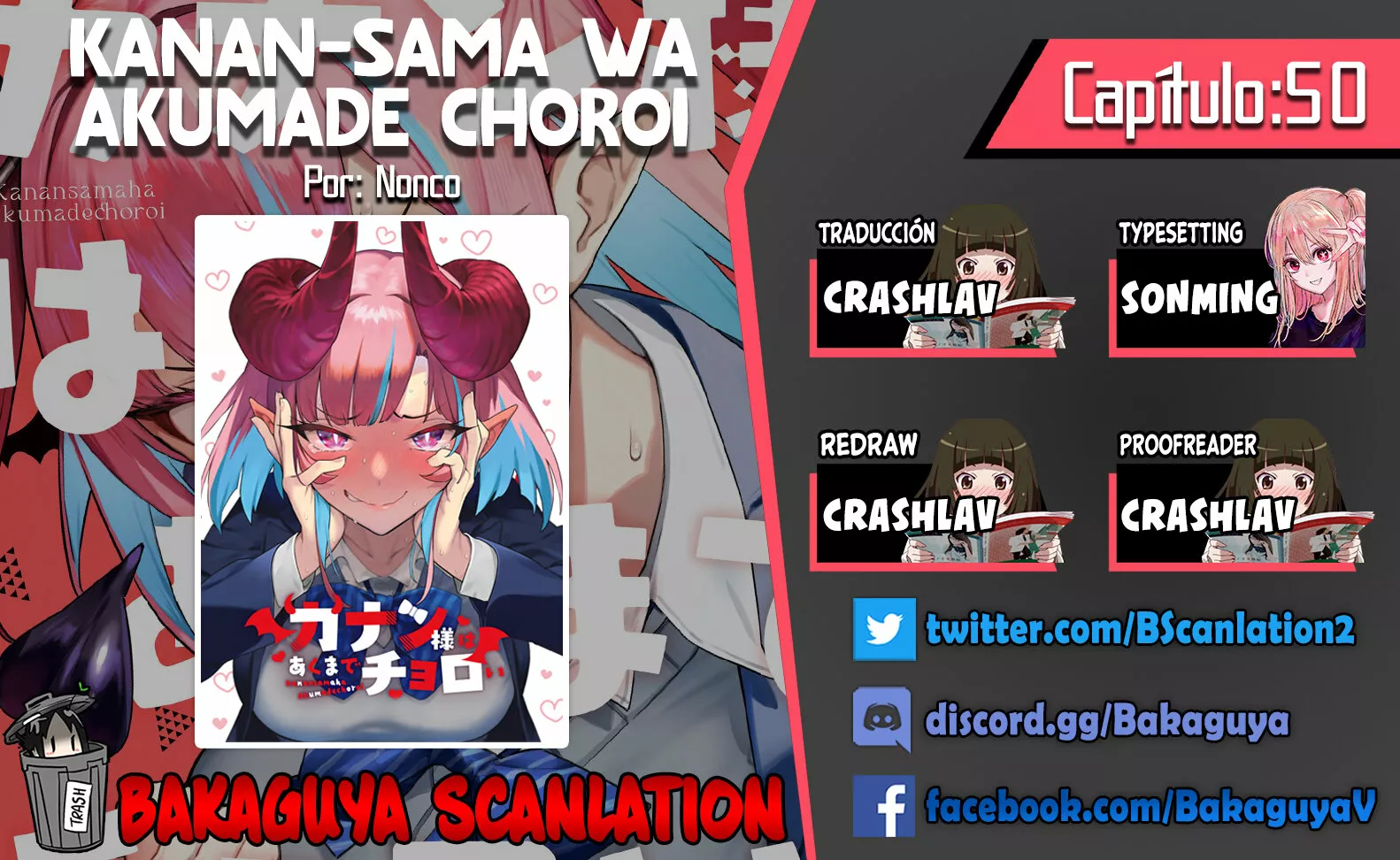 Read Kanan-sama wa Akumade Choroi es Manga Online