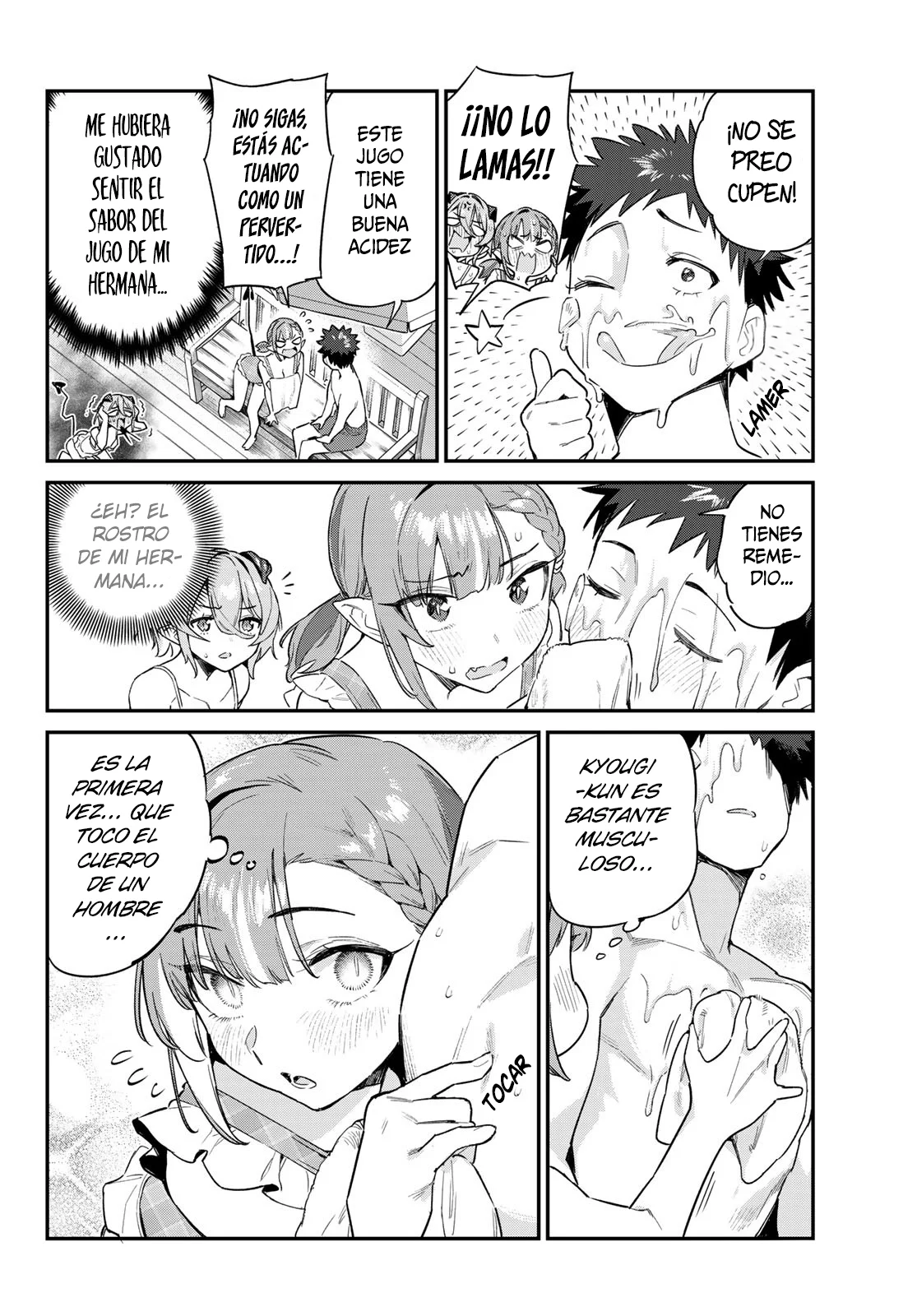 Read Kanan-sama wa Akumade Choroi es Manga Online