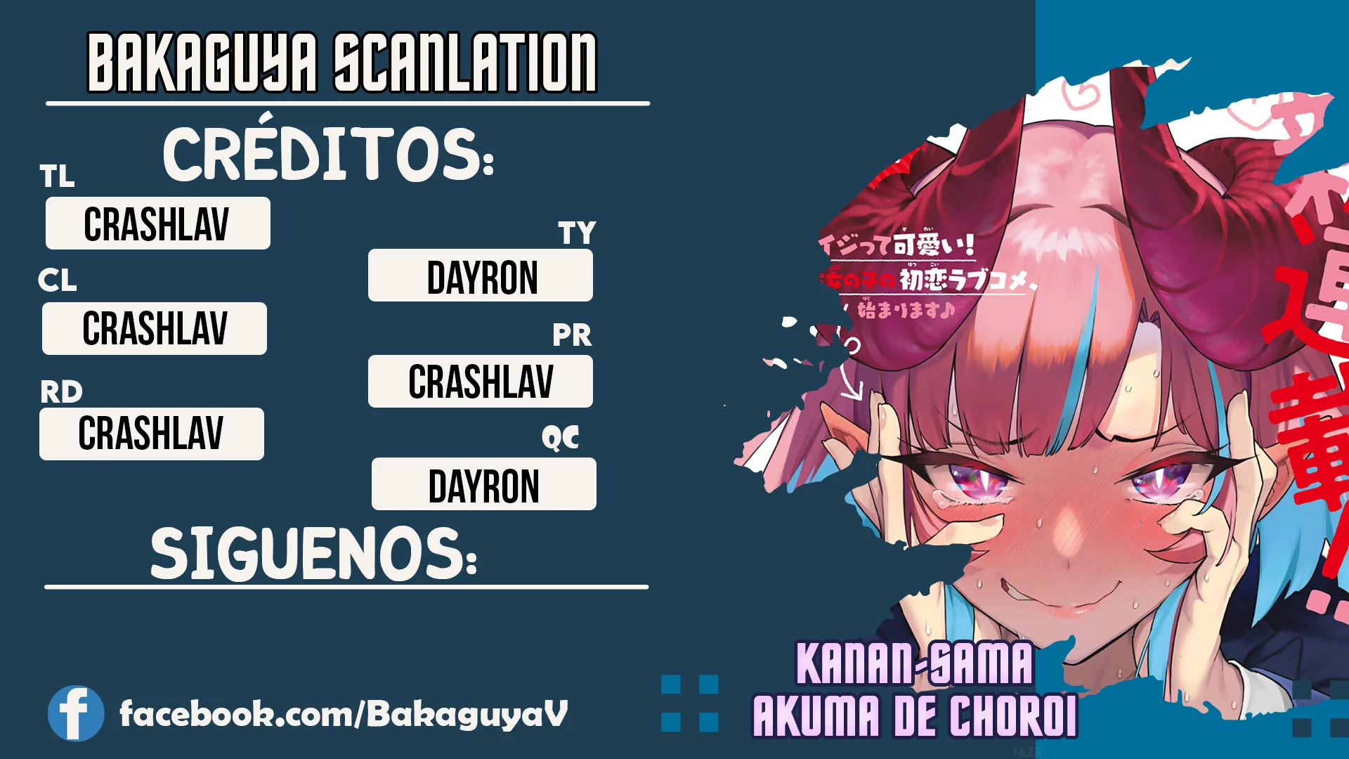 Read Kanan-sama wa Akumade Choroi es Manga Online
