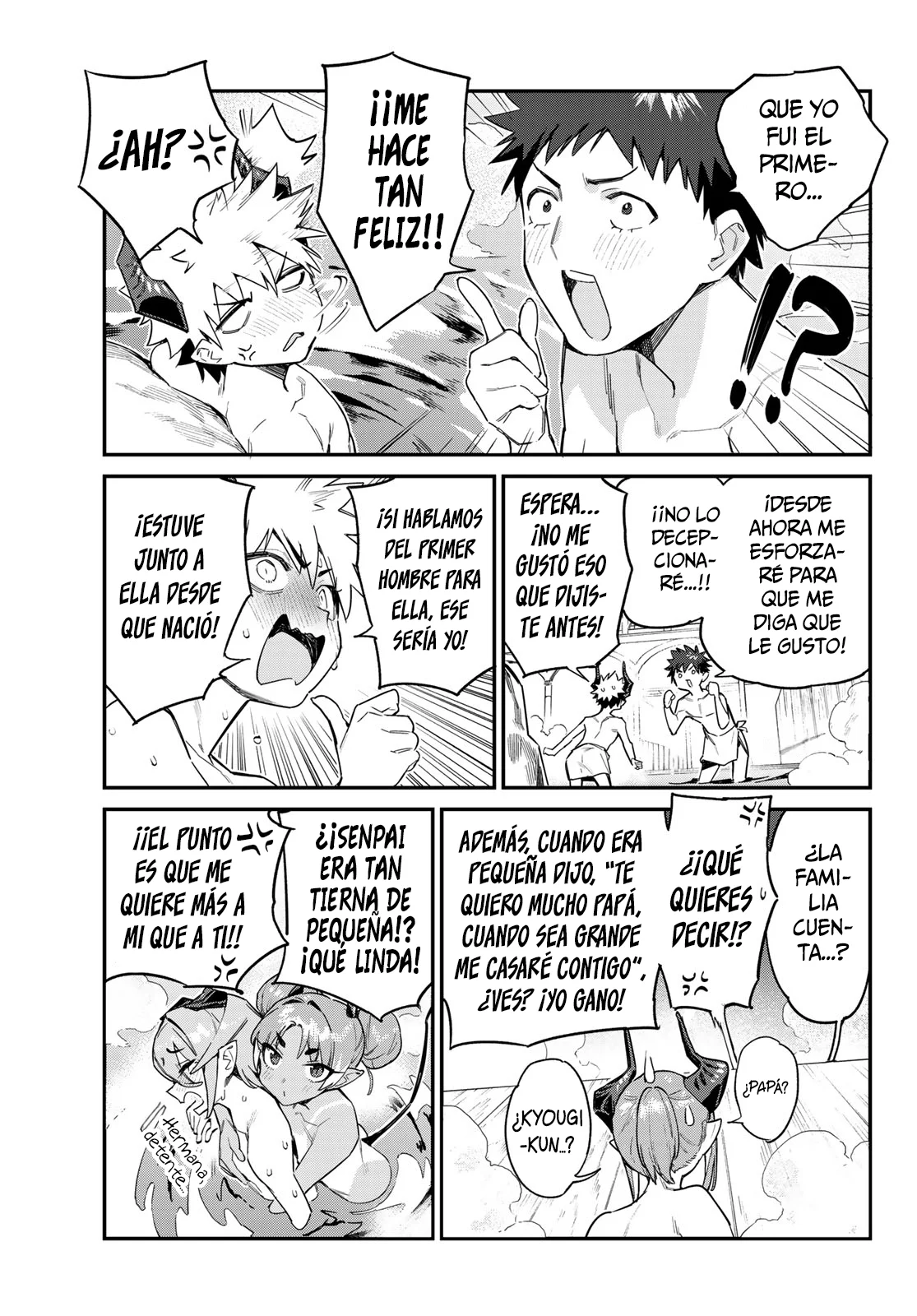Read Kanan-sama wa Akumade Choroi es Manga Online