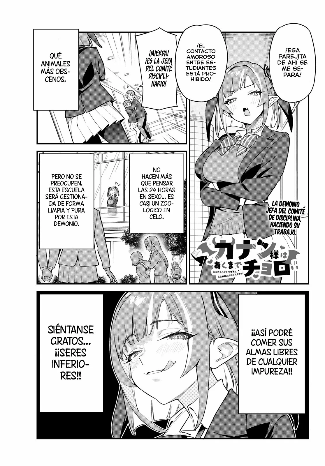 Read Kanan-sama wa Akumade Choroi es Manga Online