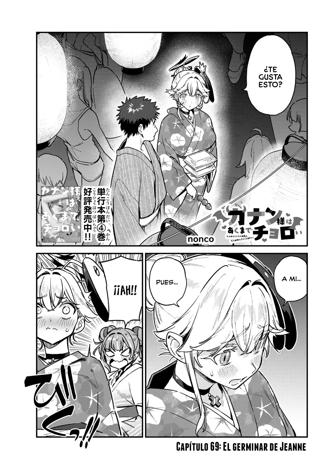 Read Kanan-sama wa Akumade Choroi es Manga Online