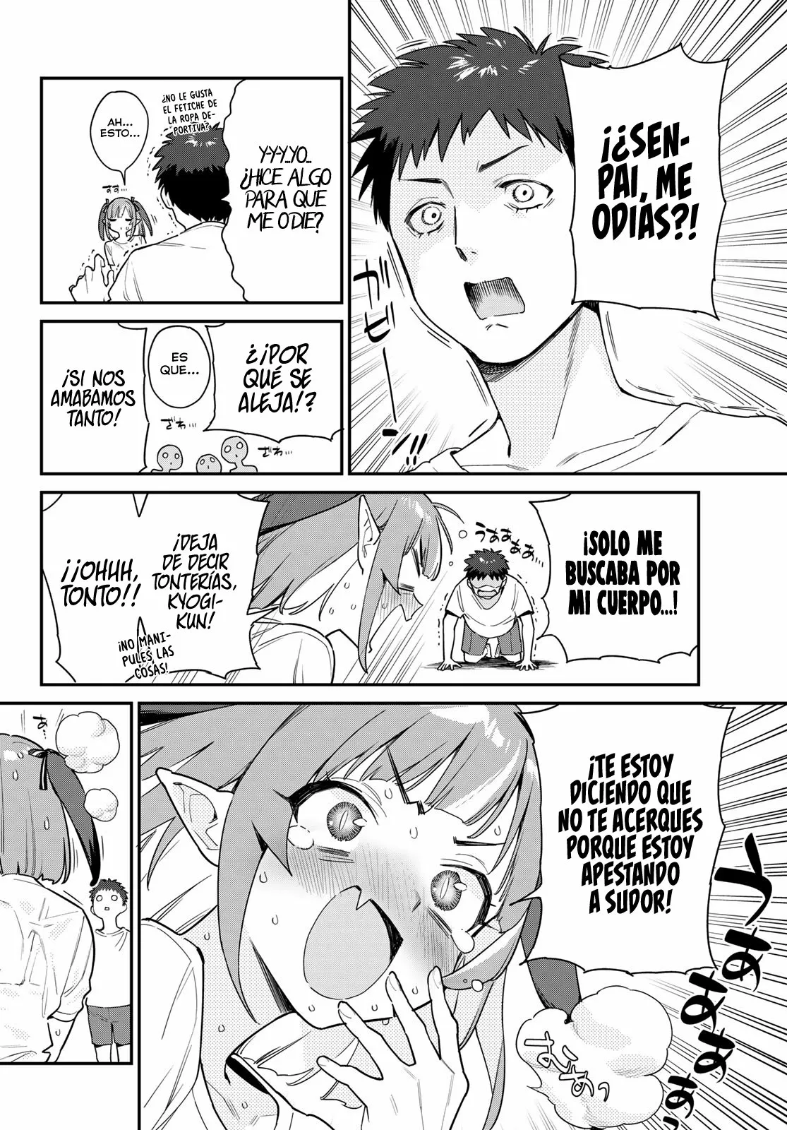 Read Kanan-sama wa Akumade Choroi es Manga Online