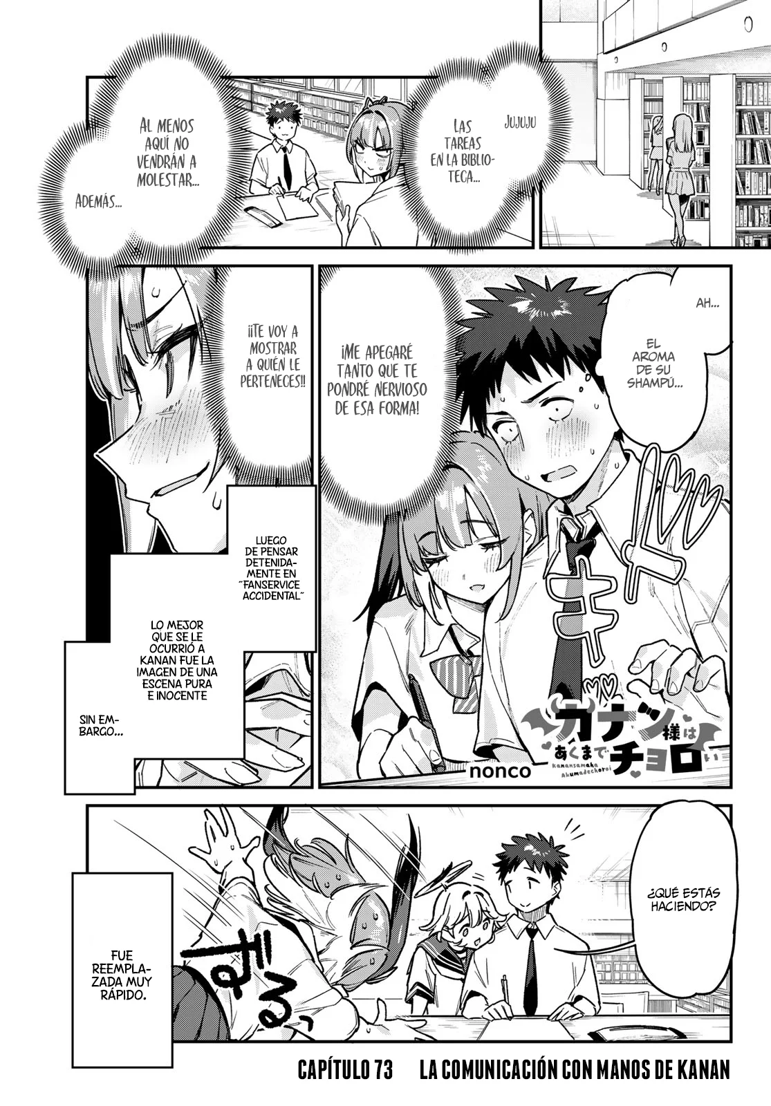 Read Kanan-sama wa Akumade Choroi es Manga Online