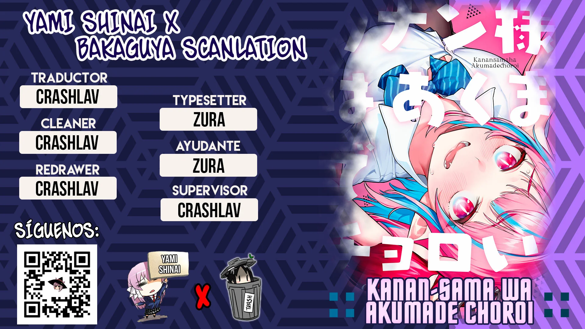 Read Kanan-sama wa Akumade Choroi es Manga Online
