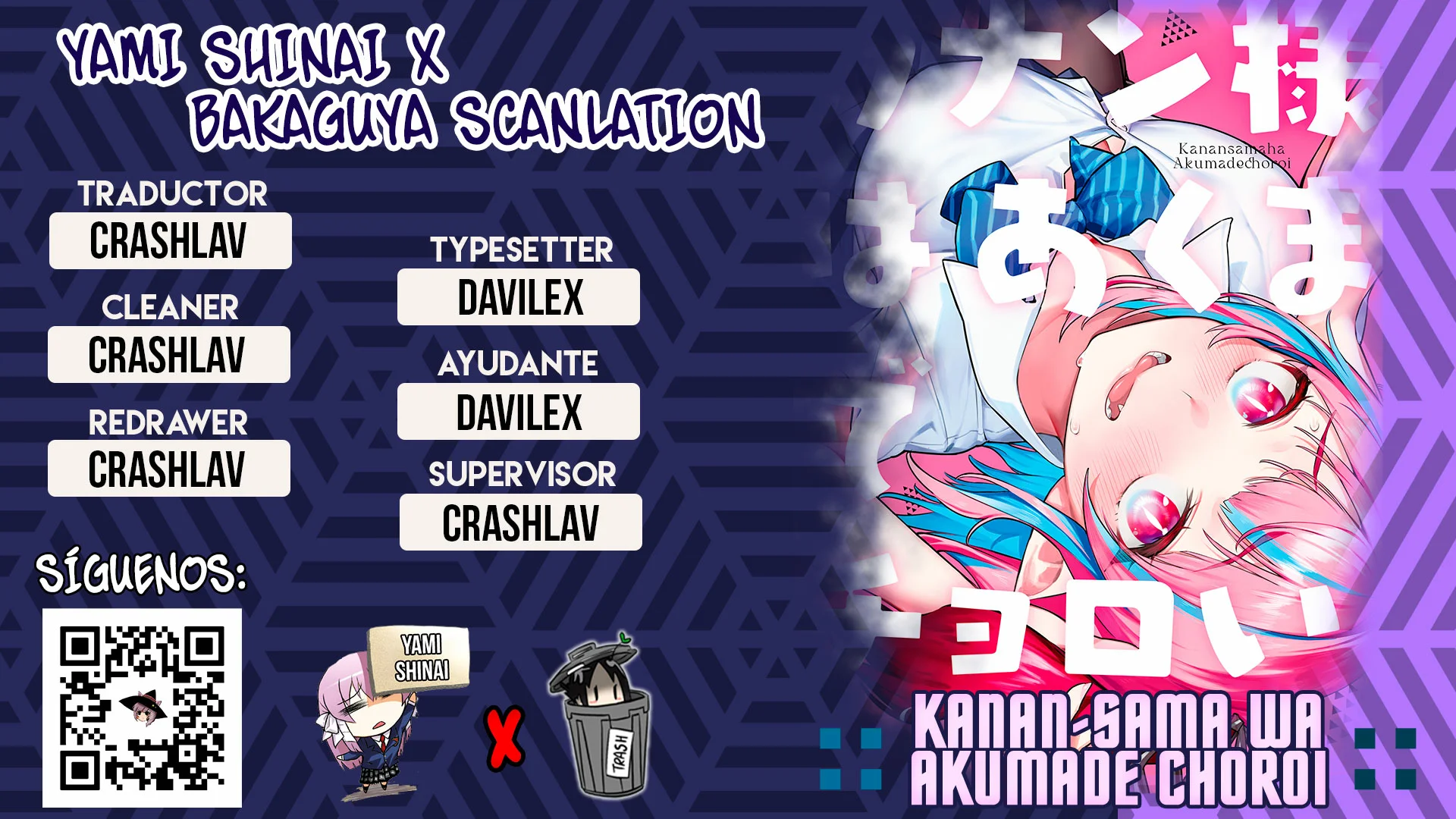 Read Kanan-sama wa Akumade Choroi es Manga Online