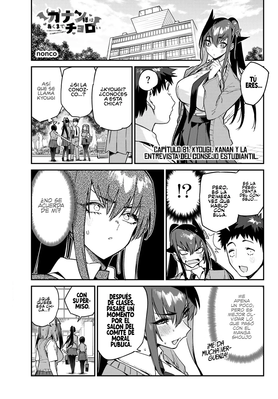 Read Kanan-sama wa Akumade Choroi es Manga Online