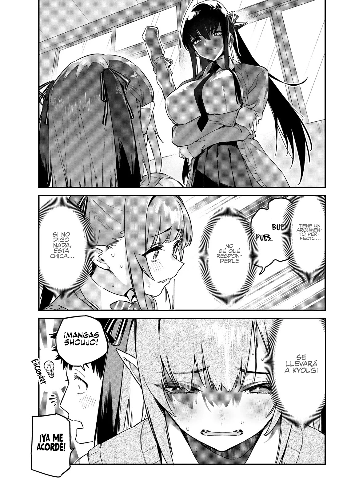 Read Kanan-sama wa Akumade Choroi es Manga Online