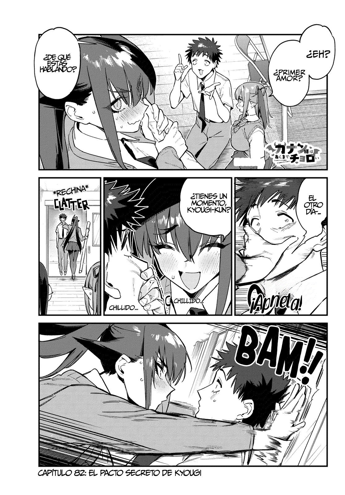 Read Kanan-sama wa Akumade Choroi es Manga Online