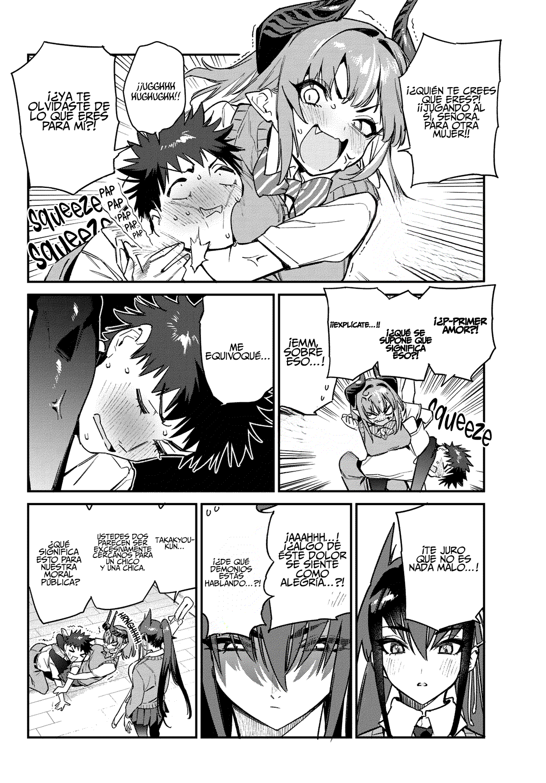Read Kanan-sama wa Akumade Choroi es Manga Online