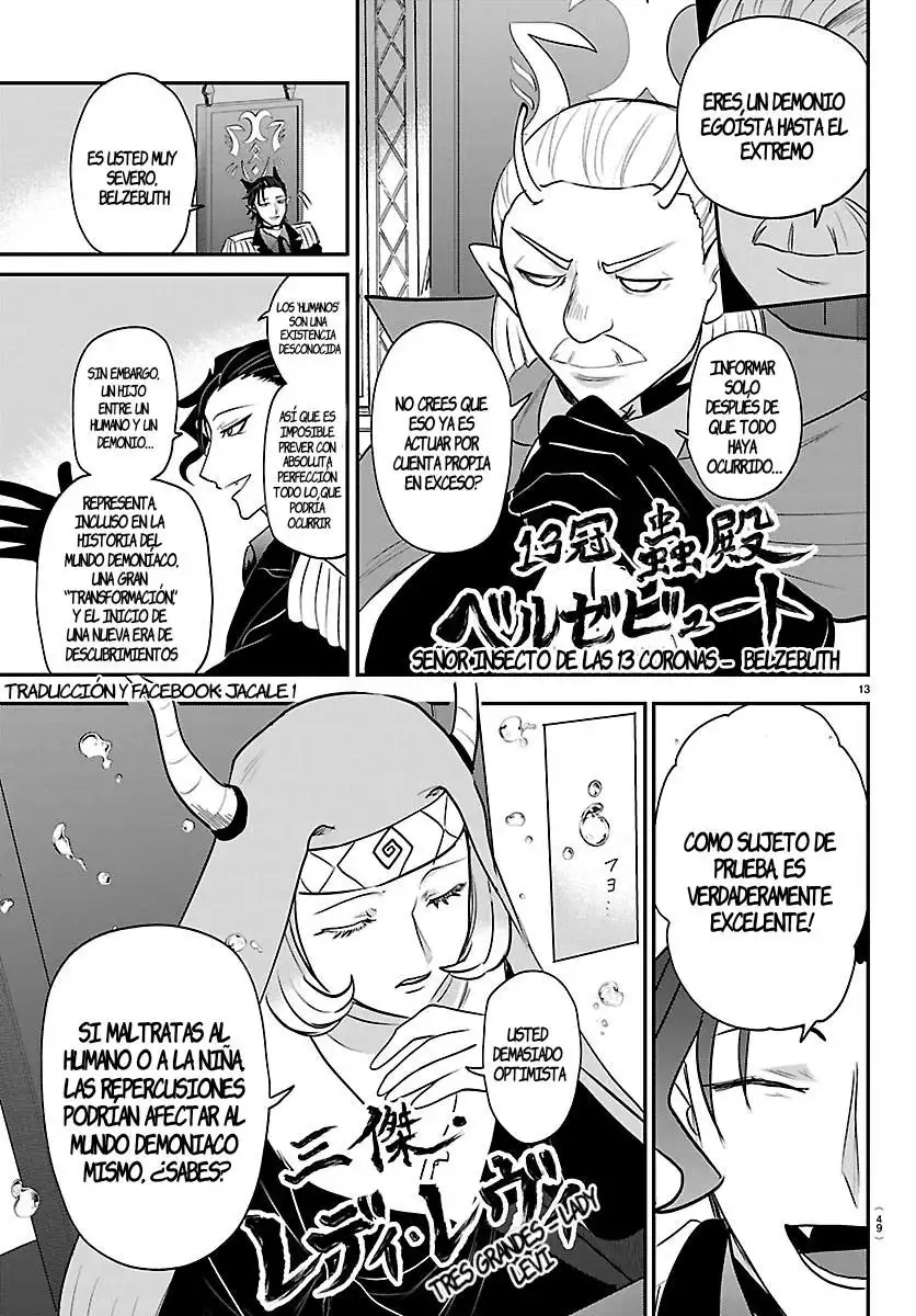 Read Mairimashita! Iruma-kun es Manga Online