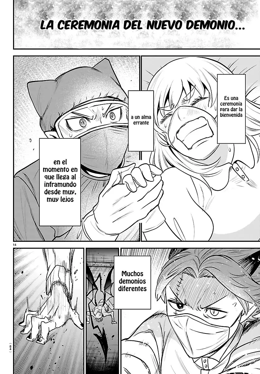 Read Mairimashita! Iruma-kun es Manga Online