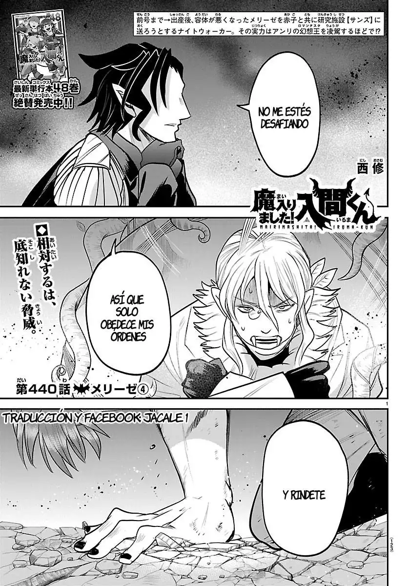Read Mairimashita! Iruma-kun es Manga Online