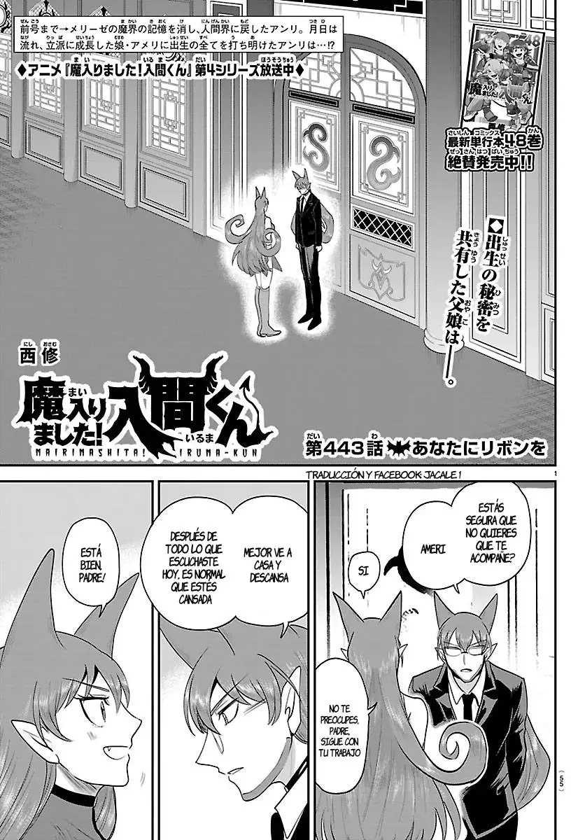 Read Mairimashita! Iruma-kun es Manga Online