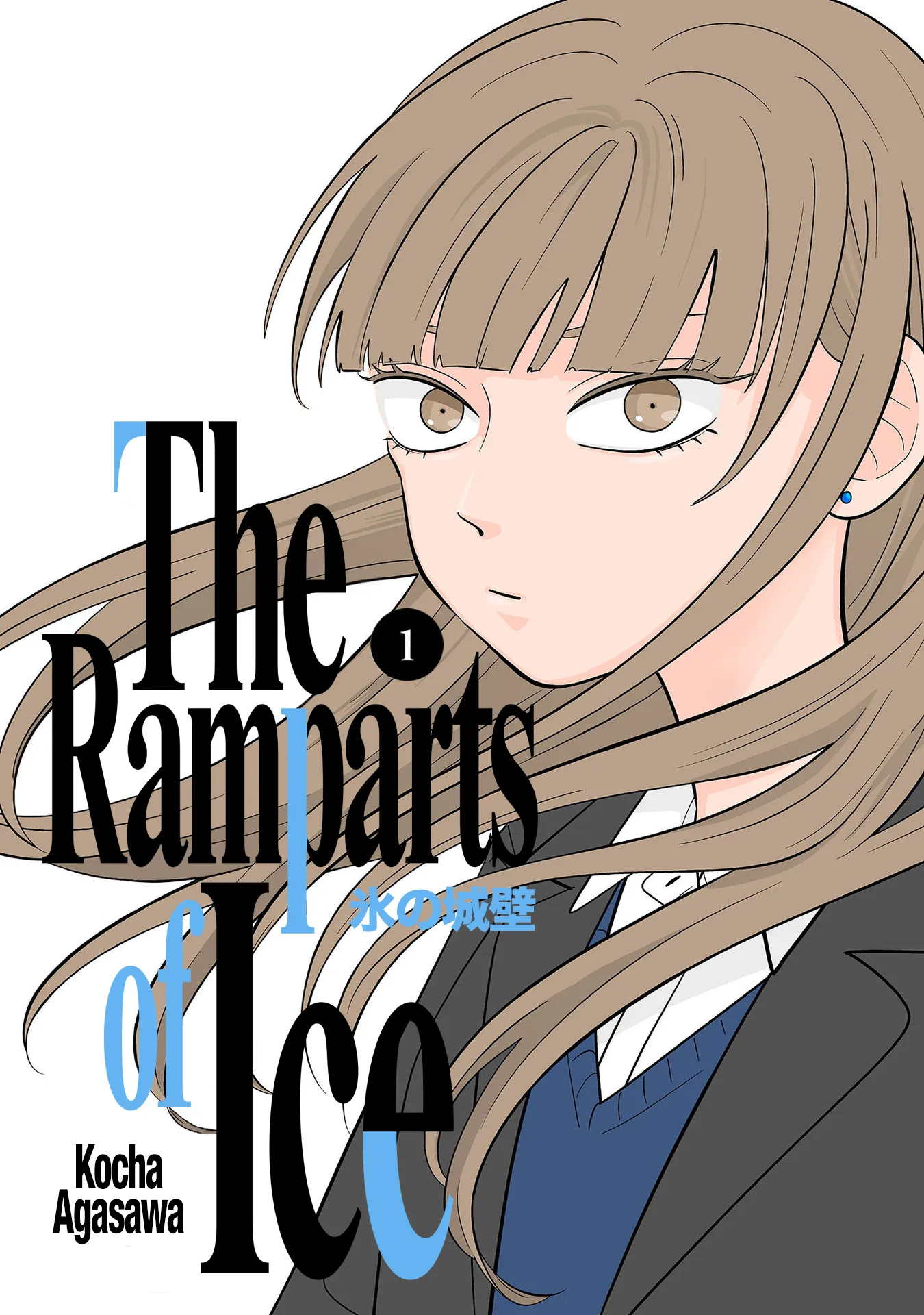 Read Rompiendo el Hielo es Manga Online