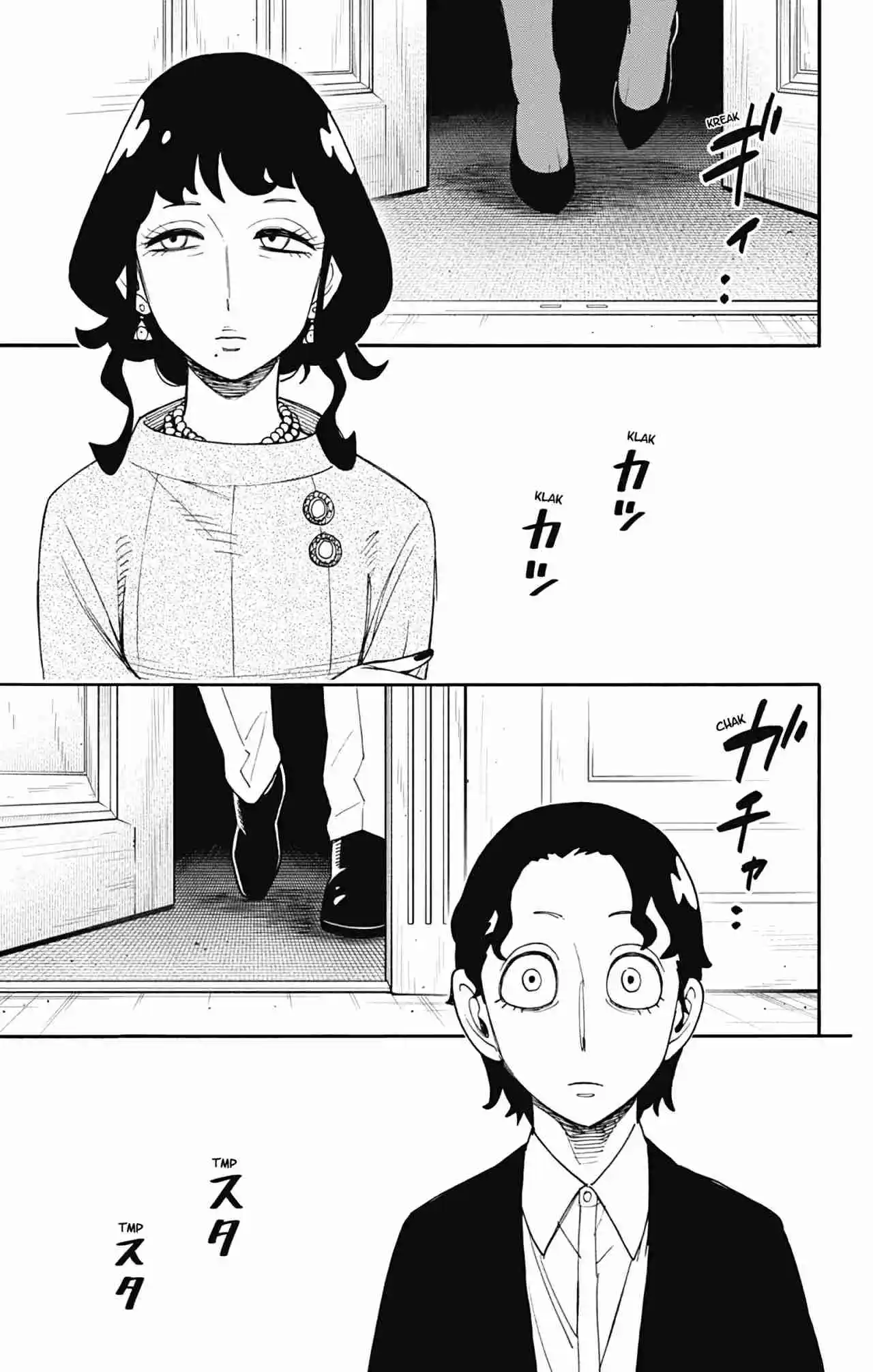 Read SPY x FAMILY es Manga Online