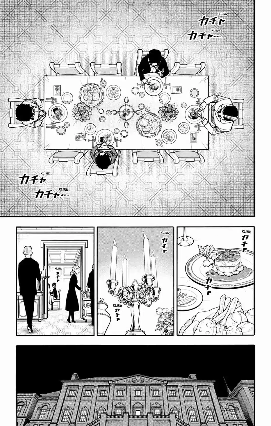 Read SPY x FAMILY es Manga Online