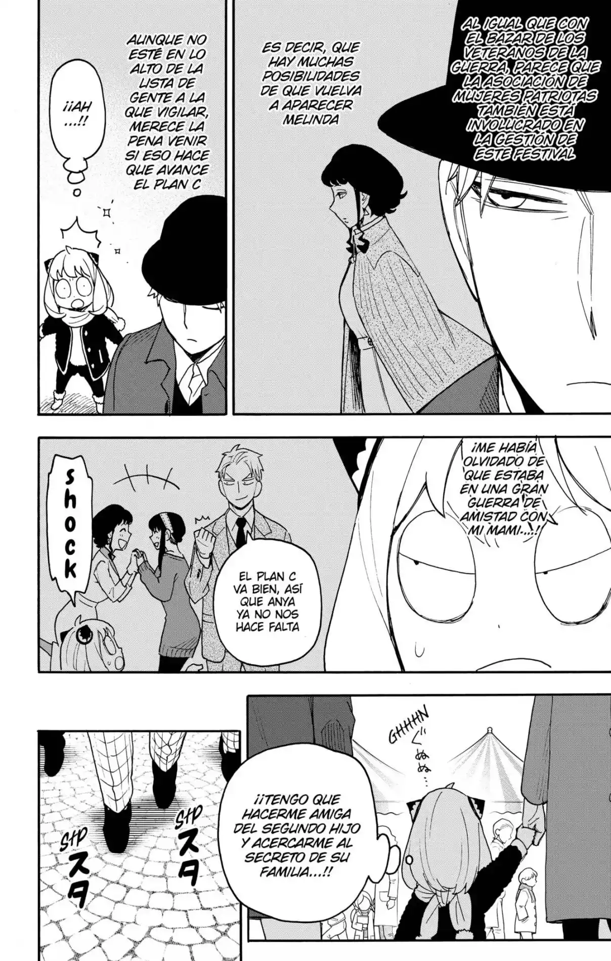 Read SPY x FAMILY es Manga Online