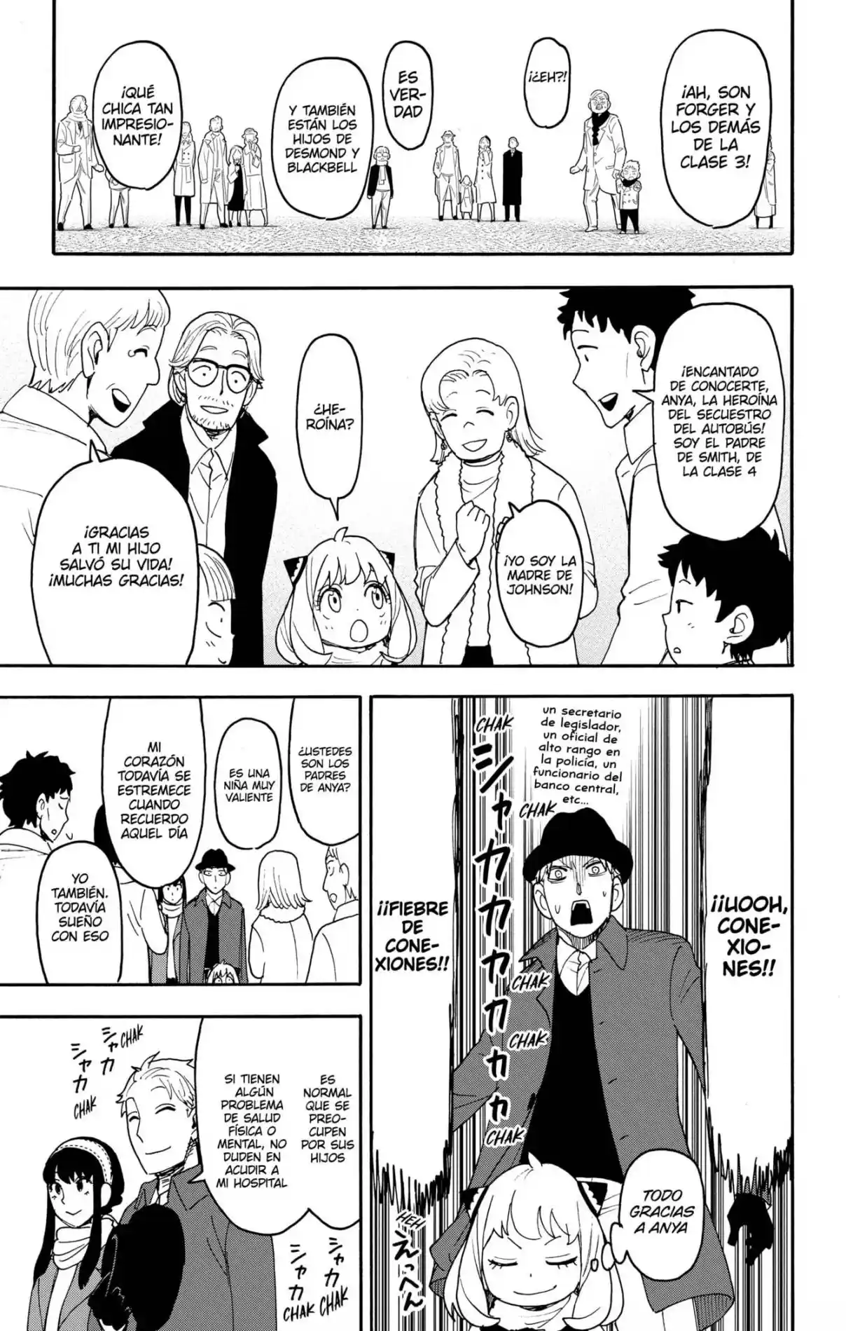 Read SPY x FAMILY es Manga Online