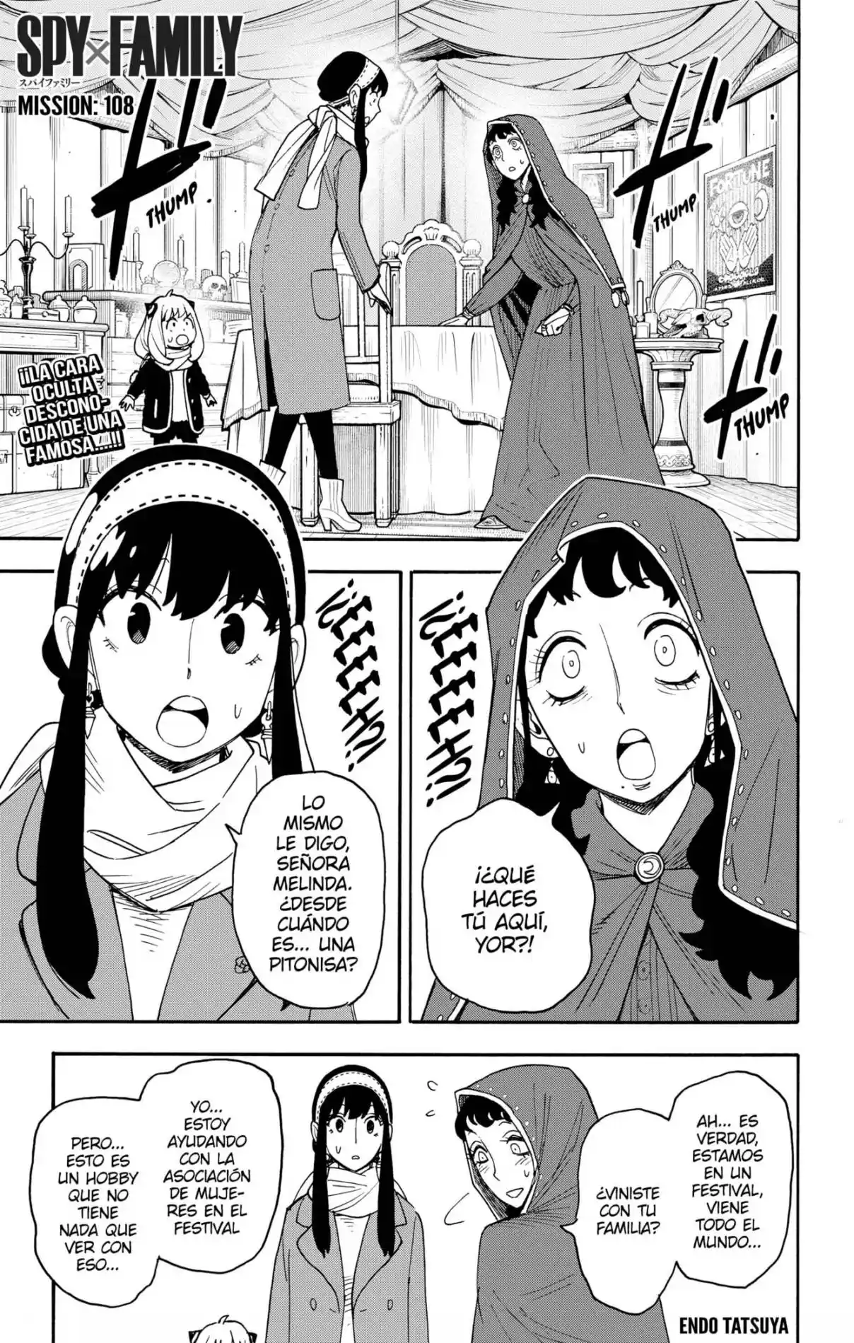 Read SPY x FAMILY es Manga Online