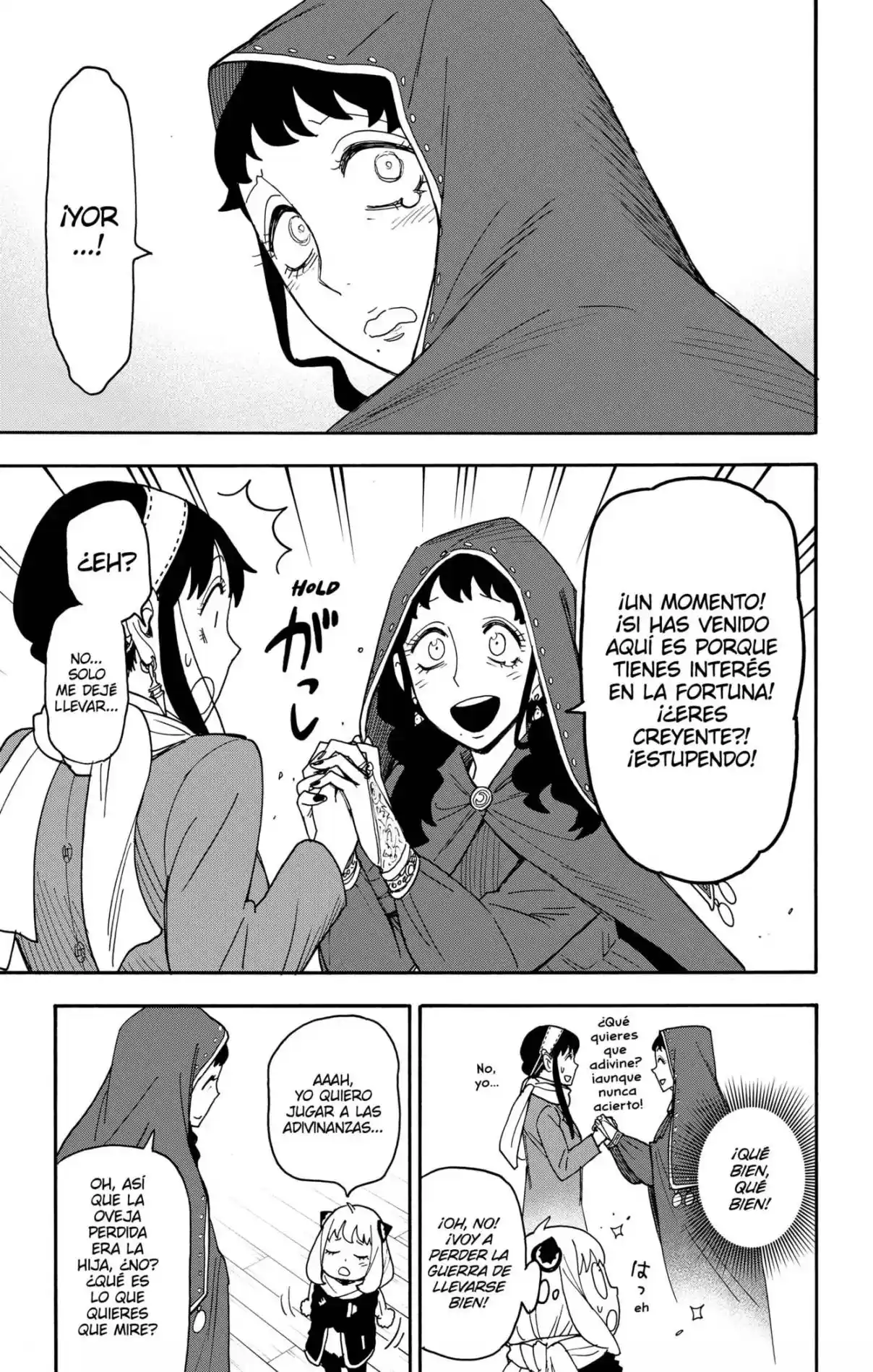 Read SPY x FAMILY es Manga Online