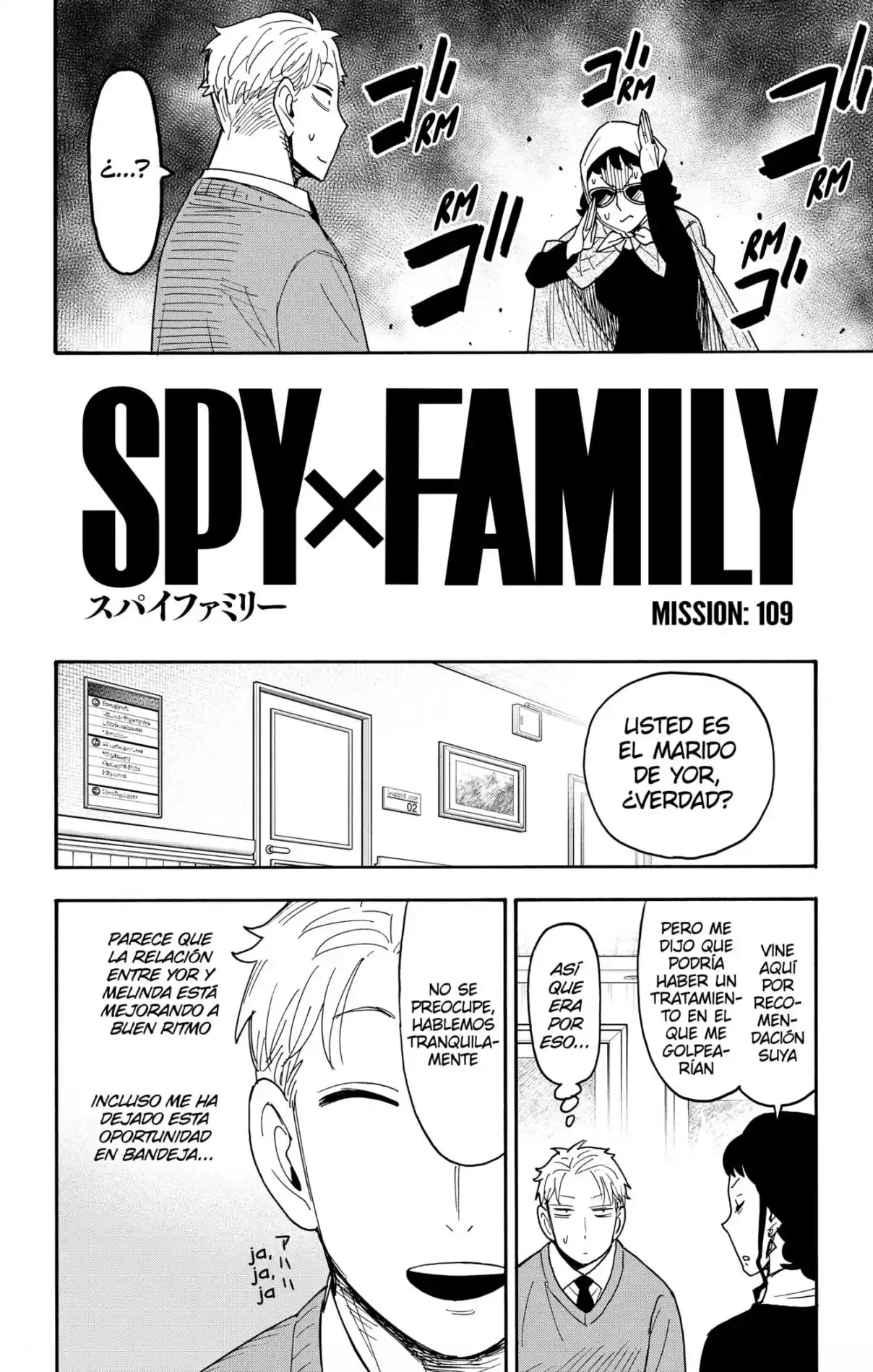 Read SPY x FAMILY es Manga Online