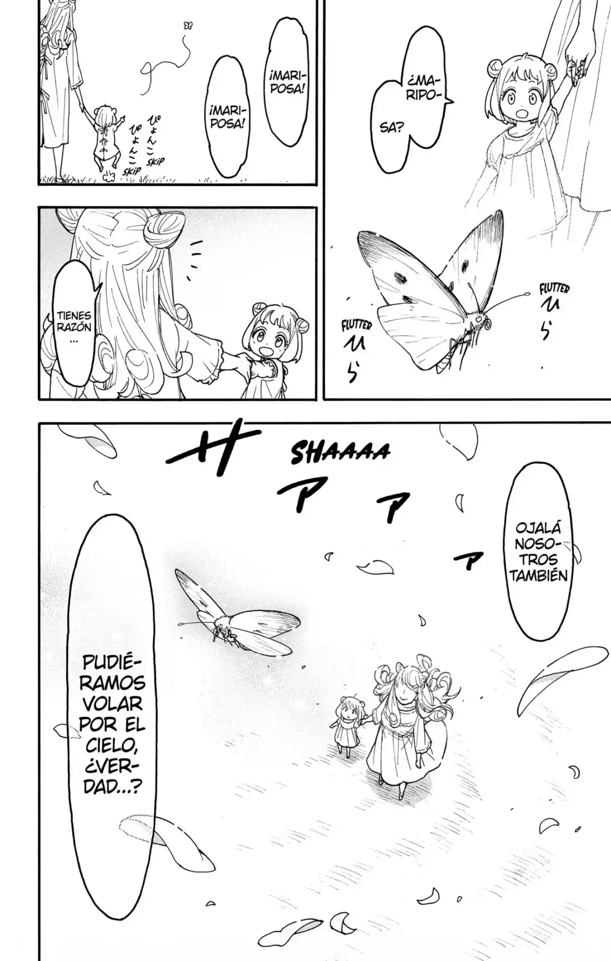 Read SPY x FAMILY es Manga Online