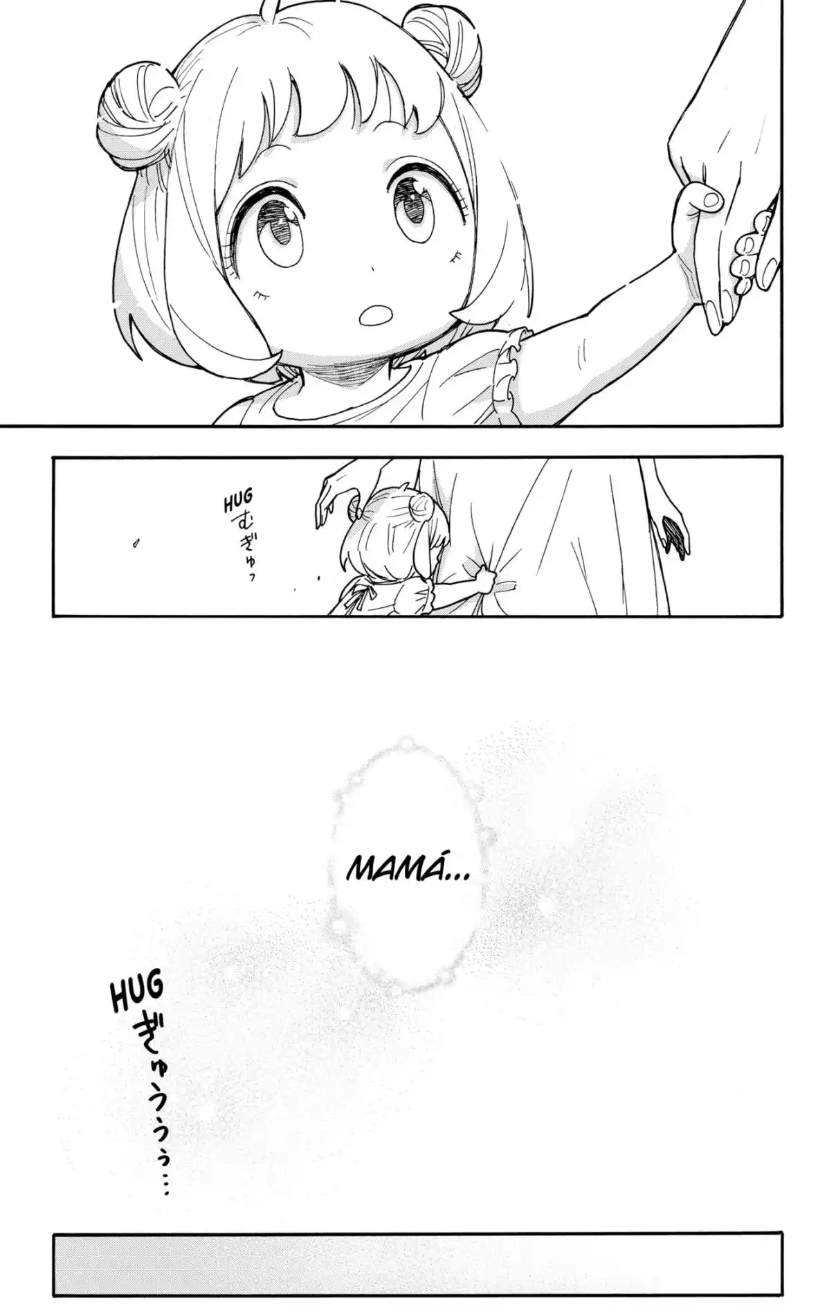 Read SPY x FAMILY es Manga Online