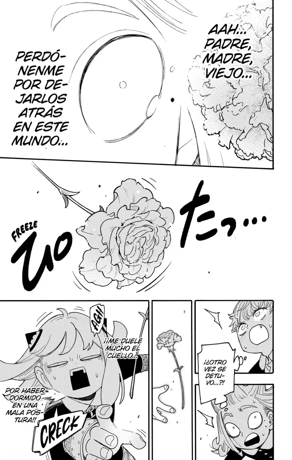Read SPY x FAMILY es Manga Online