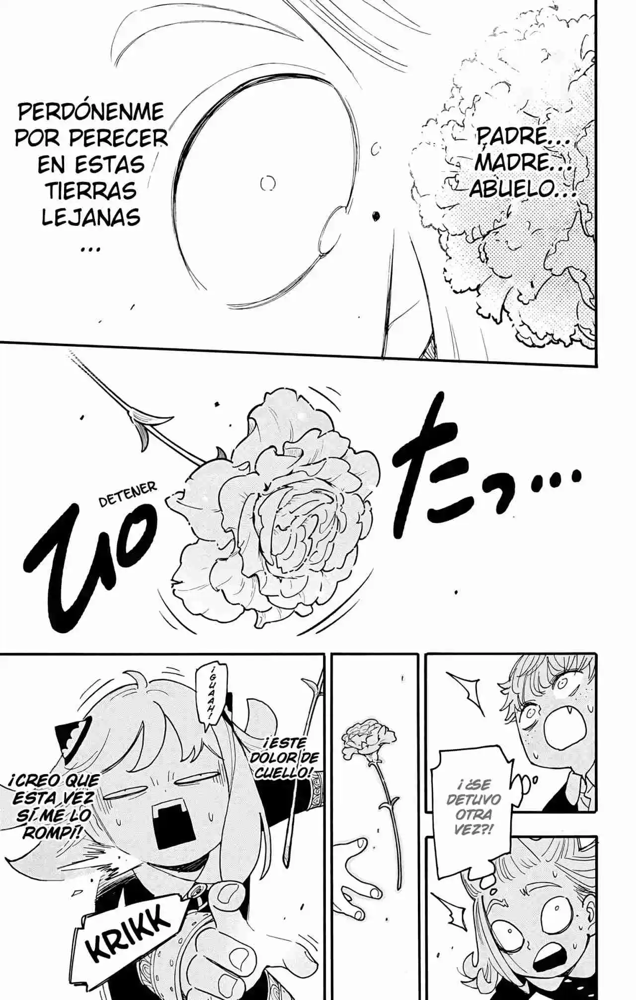 Read SPY x FAMILY es Manga Online