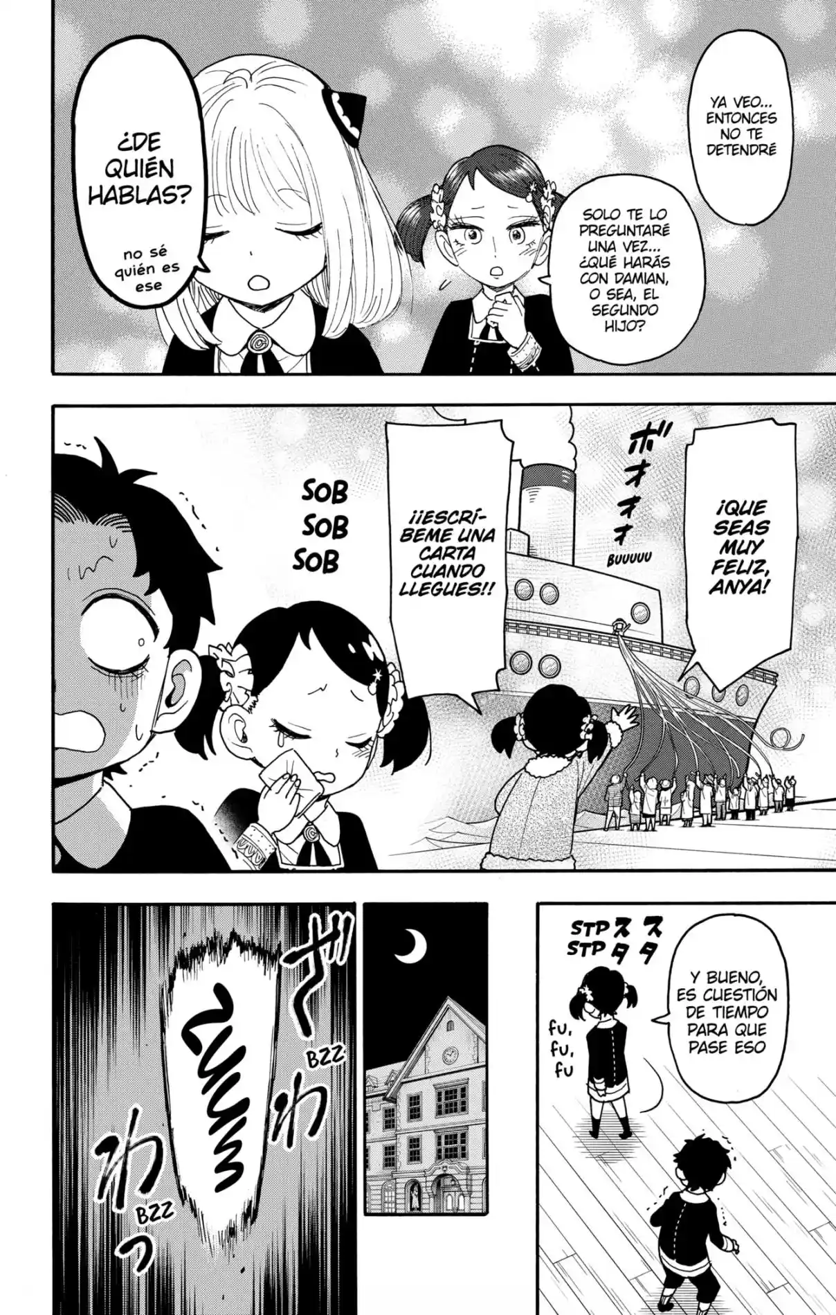 Read SPY x FAMILY es Manga Online