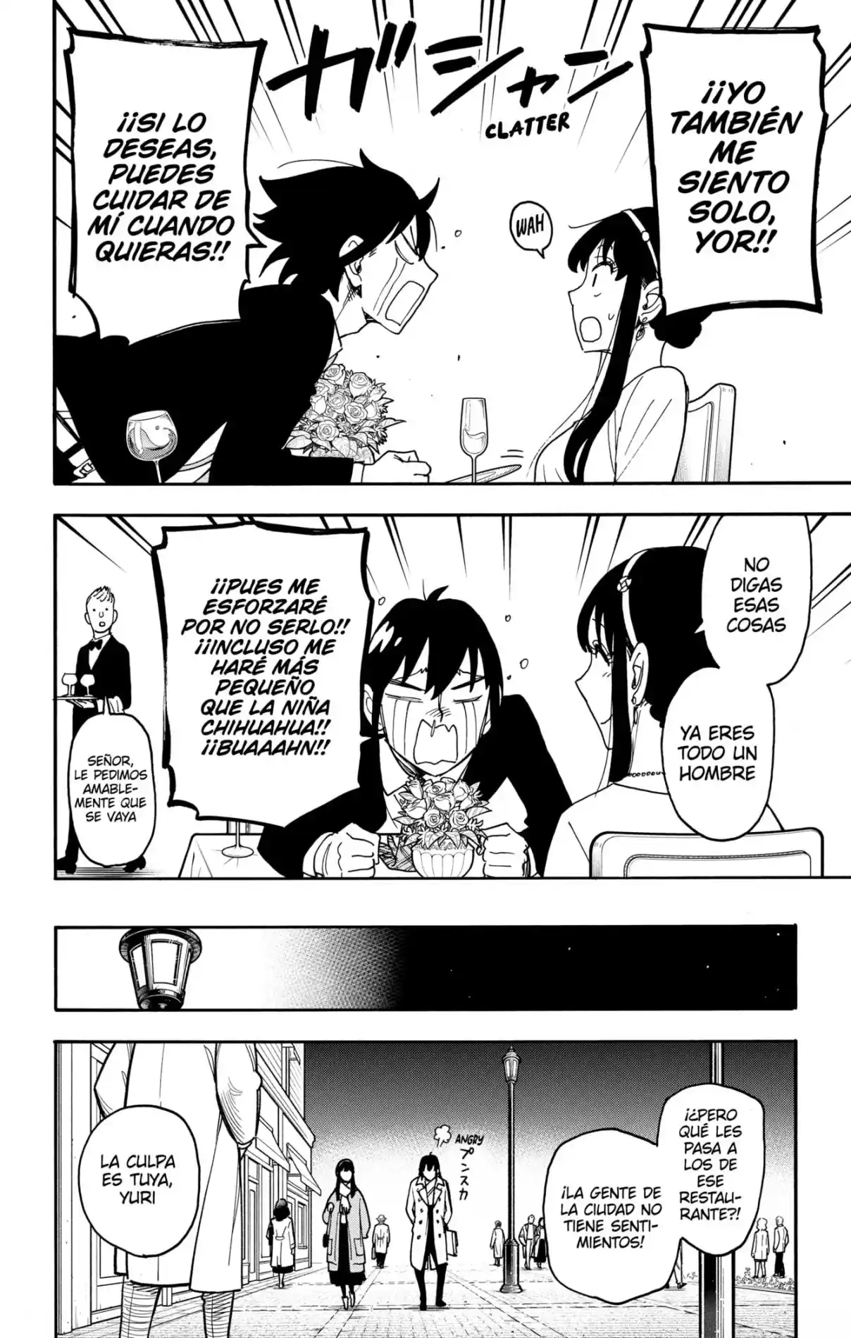 Read SPY x FAMILY es Manga Online
