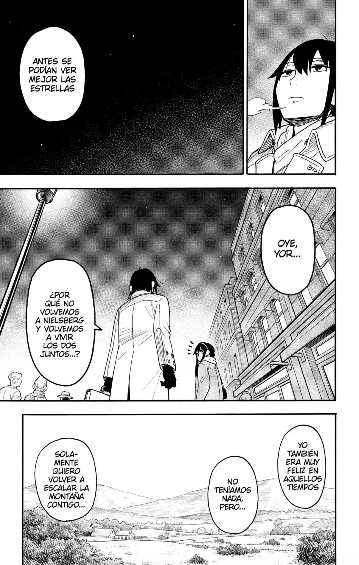 Read SPY x FAMILY es Manga Online