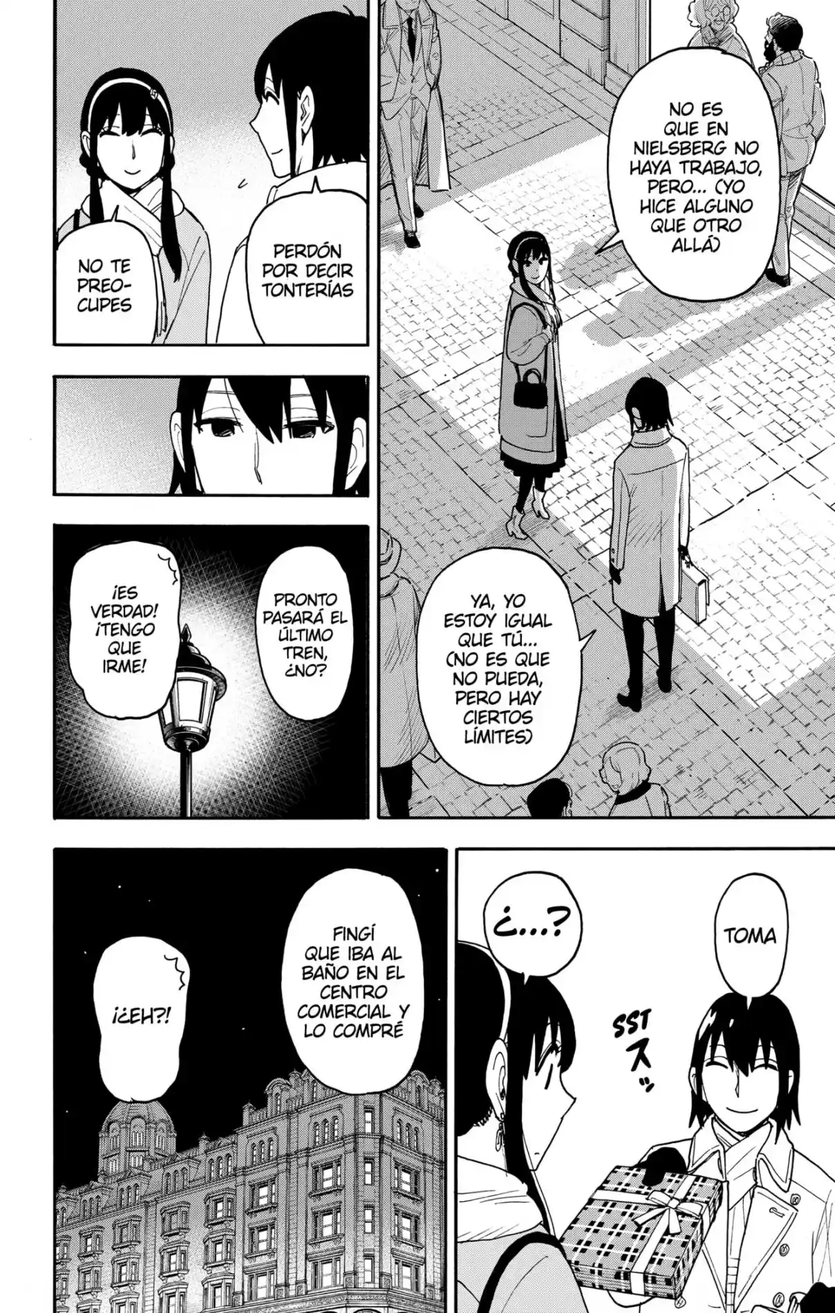 Read SPY x FAMILY es Manga Online
