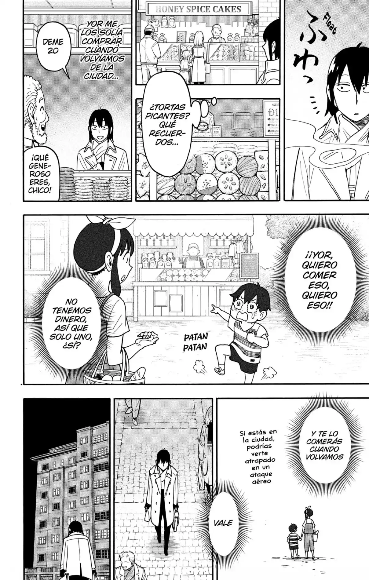 Read SPY x FAMILY es Manga Online