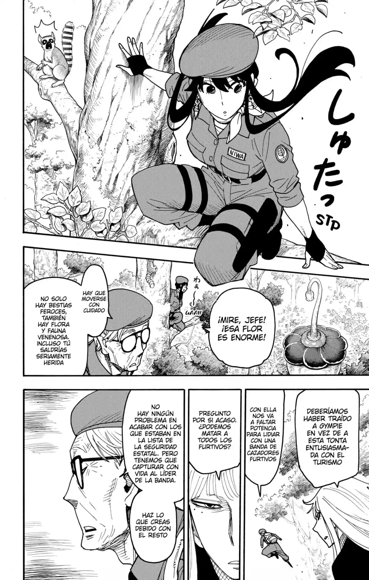 Read SPY x FAMILY es Manga Online