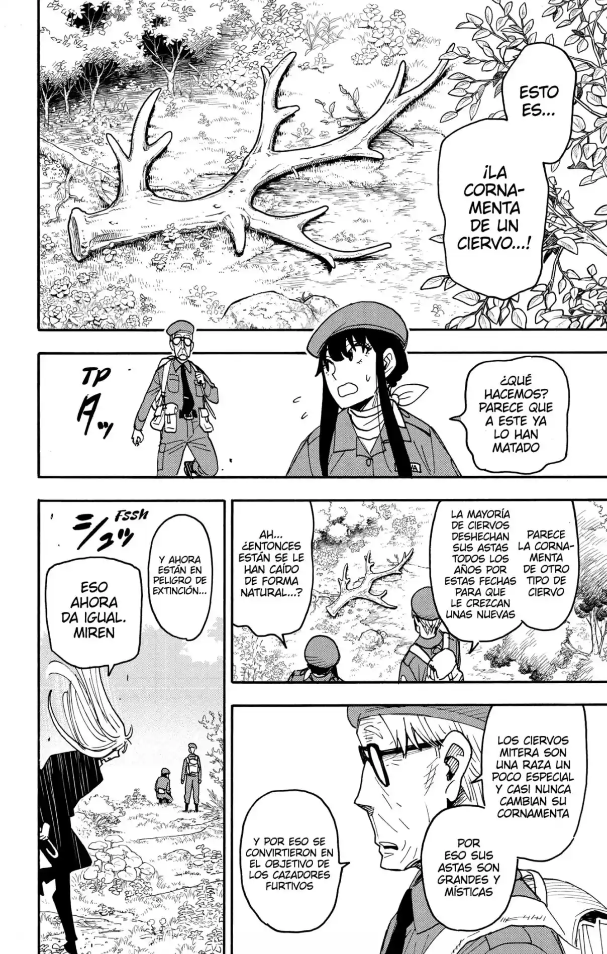 Read SPY x FAMILY es Manga Online