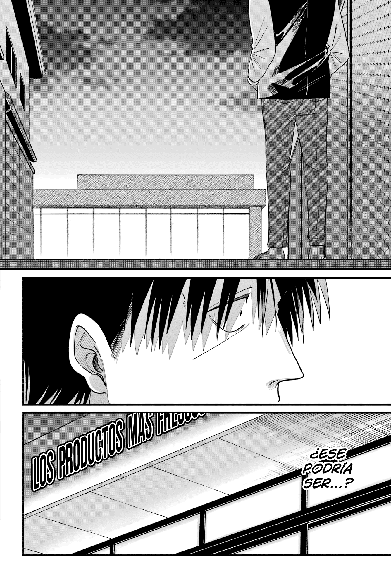 Read Super no Ura de Yani Sū Futari es Manga Online