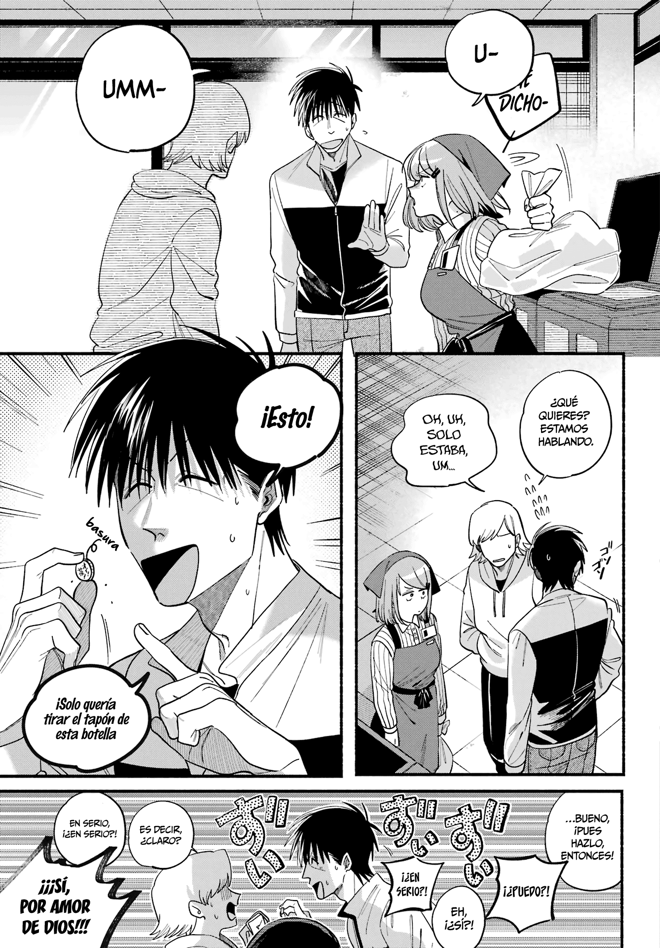Read Super no Ura de Yani Sū Futari es Manga Online