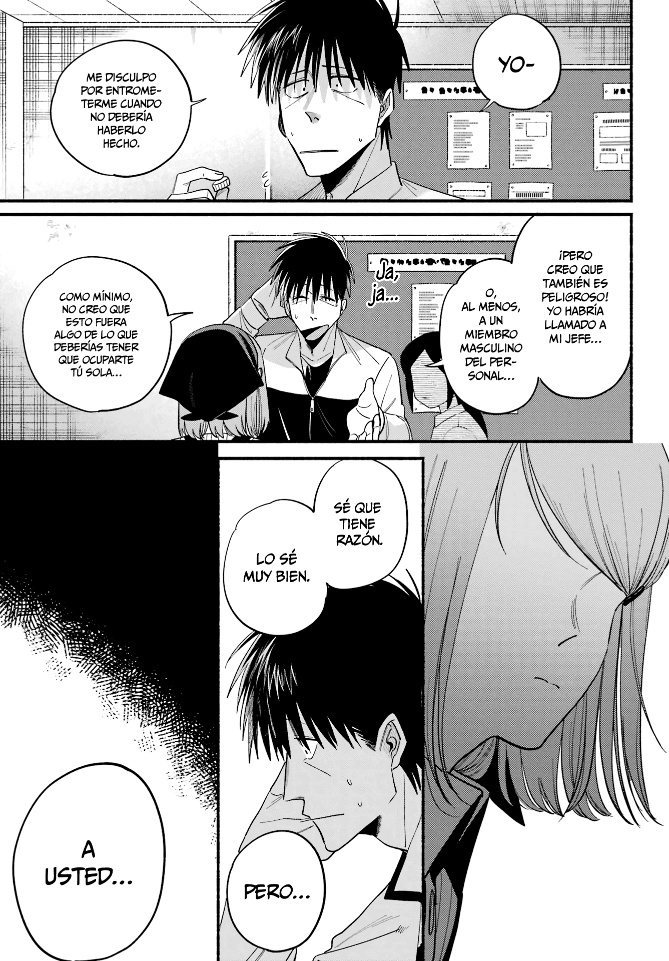 Read Super no Ura de Yani Sū Futari es Manga Online