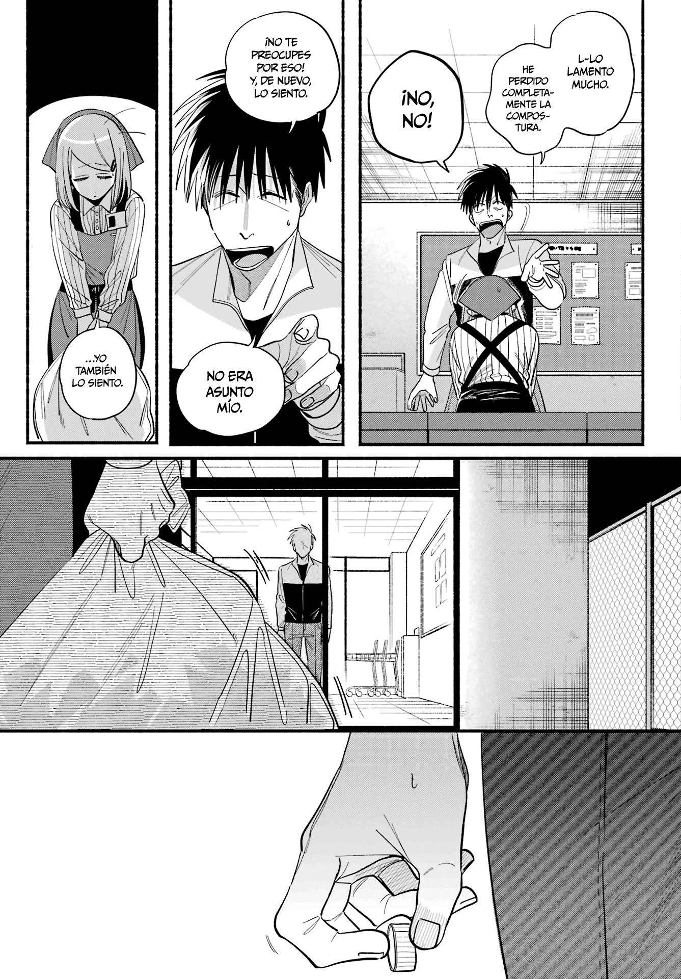 Read Super no Ura de Yani Sū Futari es Manga Online
