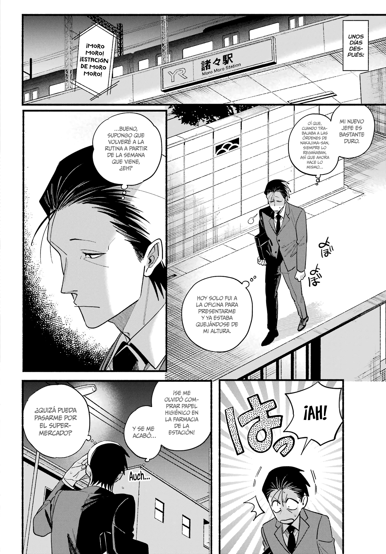Read Super no Ura de Yani Sū Futari es Manga Online