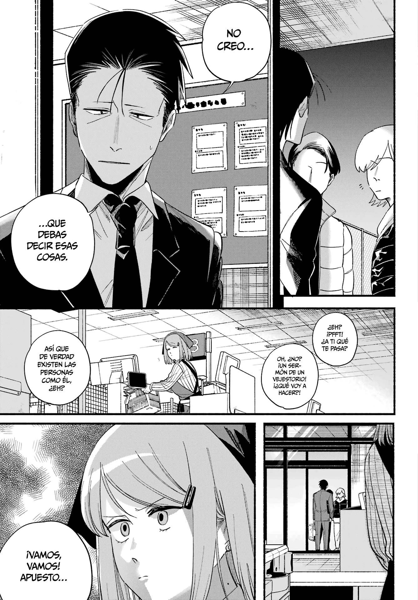 Read Super no Ura de Yani Sū Futari es Manga Online