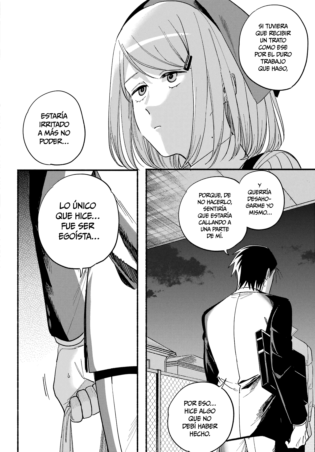 Read Super no Ura de Yani Sū Futari es Manga Online