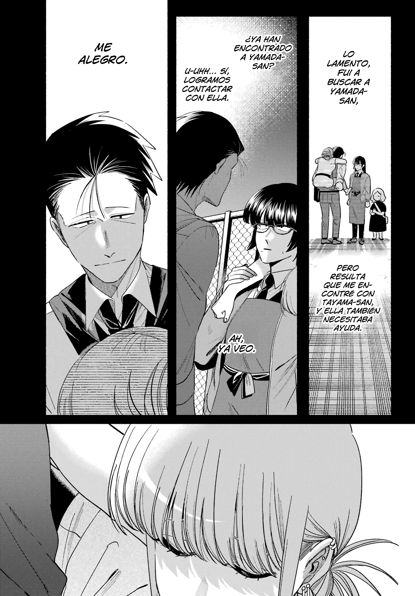 Read Super no Ura de Yani Sū Futari es Manga Online