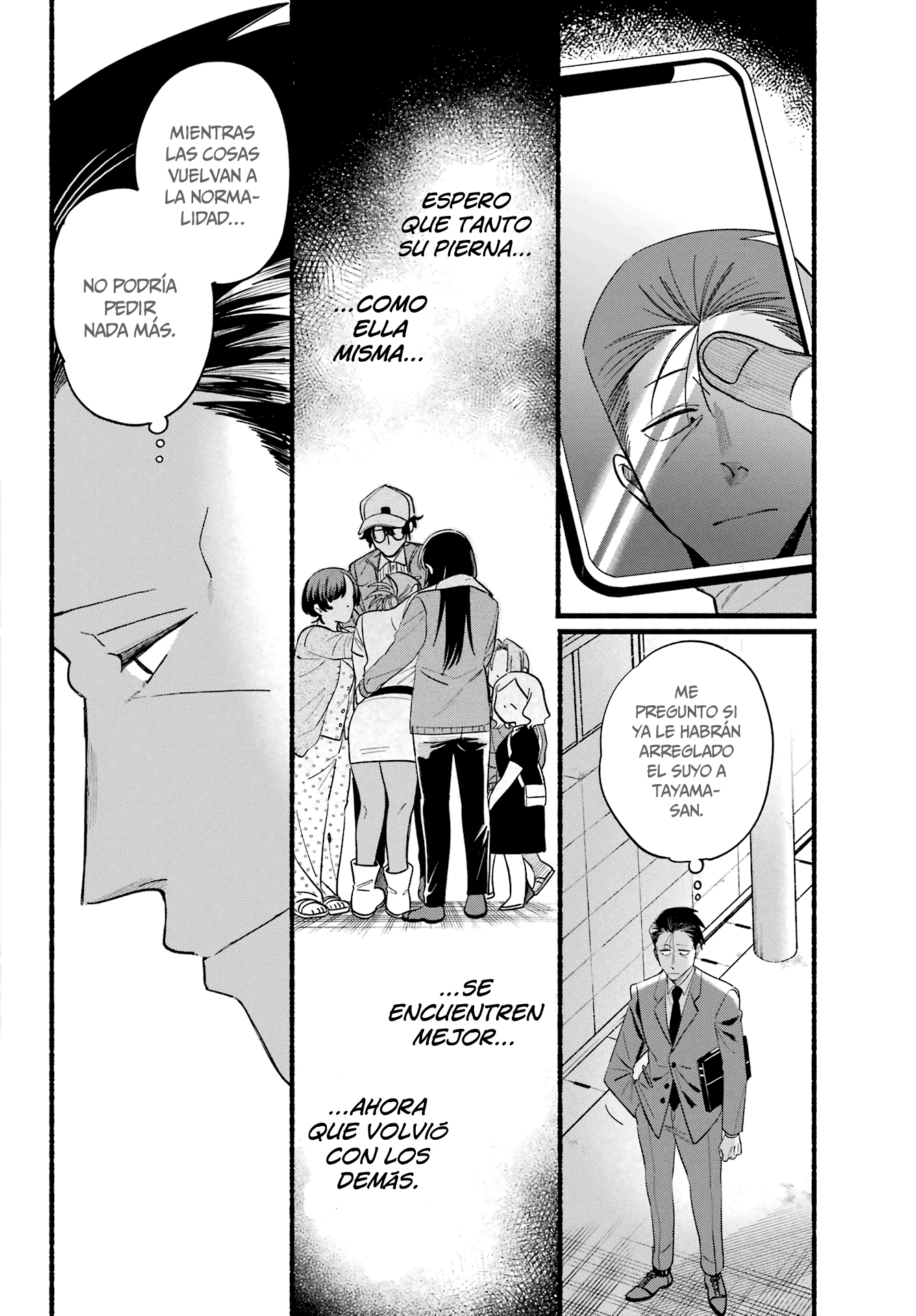 Read Super no Ura de Yani Sū Futari es Manga Online