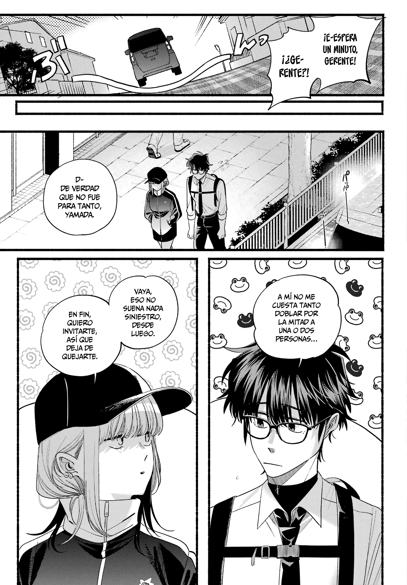 Read Super no Ura de Yani Sū Futari es Manga Online